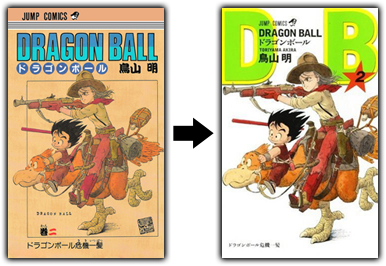 [Image: magna-10.png]