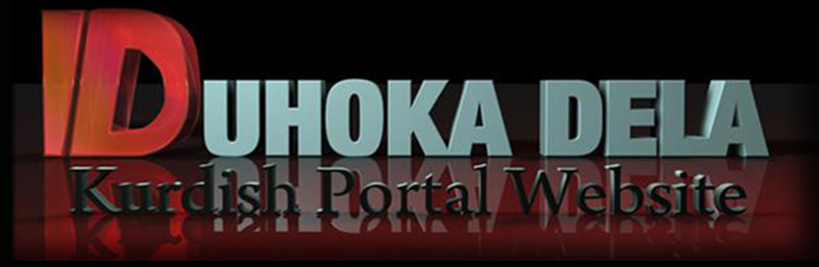 portal 2 logo. portal 2 logo. Portal