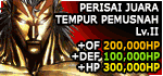 P. Juara Tempur Pemusnah II P. Juara Tempur Pemusnah II