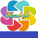 الجـــنـرال الجـــنـرال