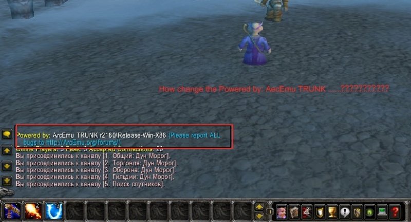 throzen - [help] how change announce start text in game - RaGEZONE Forums