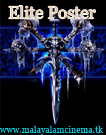 Elite Poster Elite Poster