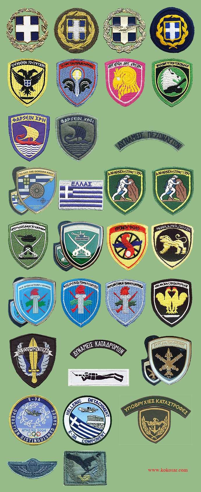 Greek armed forces insignias